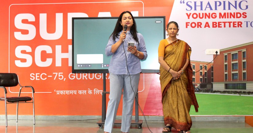 Suraj School Gurgaon